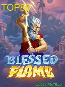 BlessedFlame