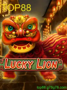 LuckyLion